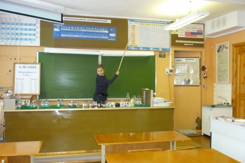 В Школьном Кабинете Химии Описание Фотографии