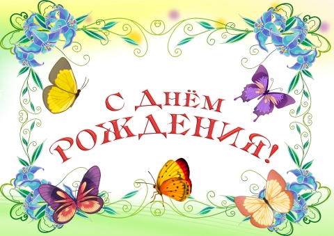 Мне нравится когда ты спишь стих Мне нравится когда ты спишь стих
