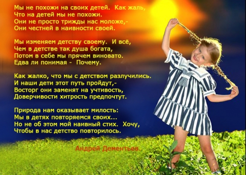 Валгина, Н.С. Cовременный Анимационные картинки С днем рождения скачать бесплатно