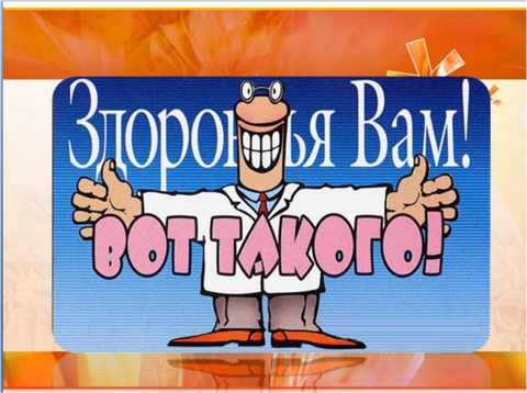 Приглашение на въезд в российскую федерацию это Приглашение на въезд в российскую федерацию это