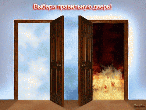 Вечеринка «Форт Боярд» Ваши отзывы и пожелания Автошкола Светофор