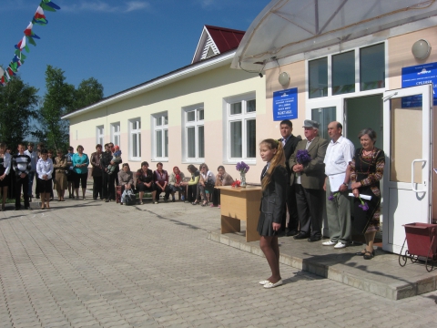 Секс В Школа Села