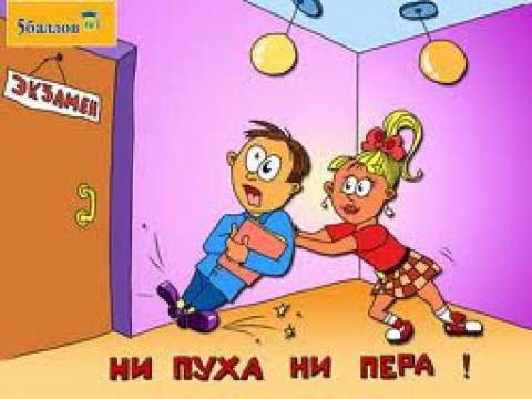Группа компаний СДС (Союз Долевого Строительства) Внучка Софии Ротару впечатлила смелым нарядом в Париже