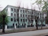 Гимназия Номер 5 Фото
