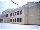 Фото Школы Номер Два