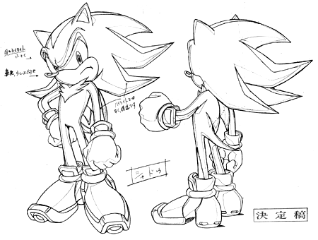 Как нарисовать шедоу из соника