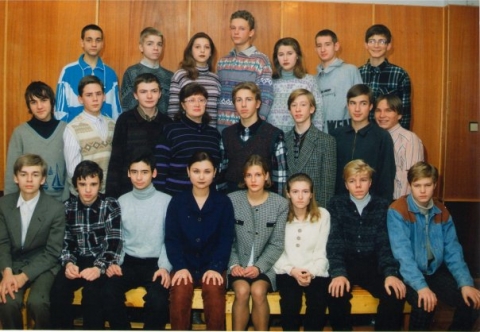 Школа 1998 классы. Ефимовская школа 1998г. Школа 1998. Школа номер 1998 Москва. Школа 490 Москва.