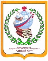 Эмблемы Школы Фото