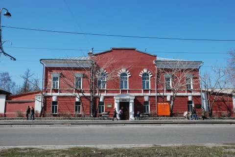 Краеведческий музей барнаул фото