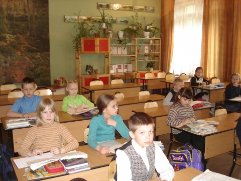 Сайт школа 32 курск