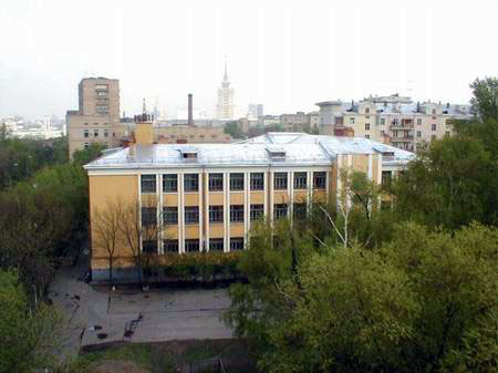 Школа 56 ульяновск