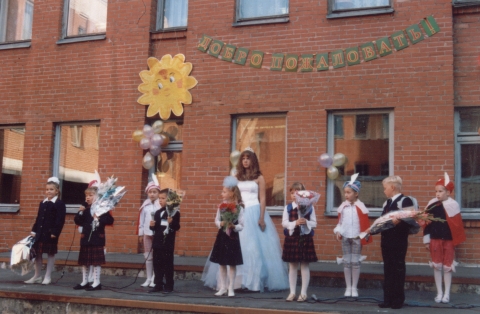 1 сентября 2005. первоклассник и выпускник. 1 сентября 2005. первый сентябрь 2005. первый сентябрь 2005.