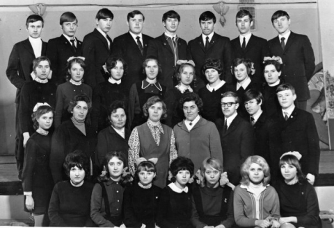 Выпуск 1973 Года Фото