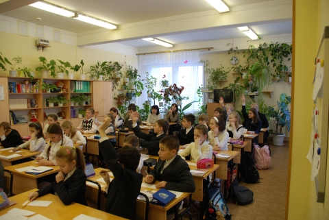 Школа 689 москва