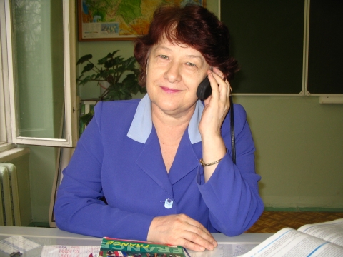 Учитель географии красноярск. Данель Алевтина Васильевна. Щетинина Алевтина Васильевна. Канафьева Алевтина Васильевна. Бондаренко Алевтина Васильевна Когалым.