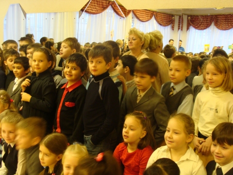 Школа 689 москва