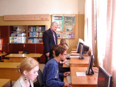 Бельская сош. Бельская сош. Бельская школа тверская область. Моу бельская сош. Город белый школа.