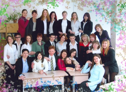 Школа 2004 Год Фото