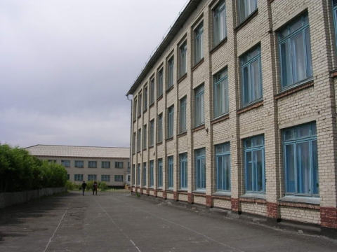 Фото Школы Номер 2