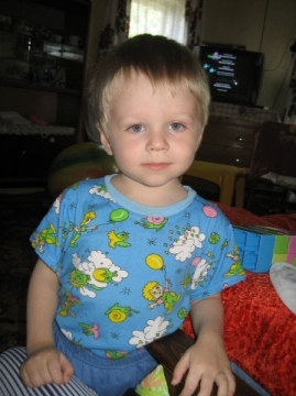 Поздравления с днём рождения. Владик сынок. Поздравления с днём рождения влвд. Владик сын. Владик сын.