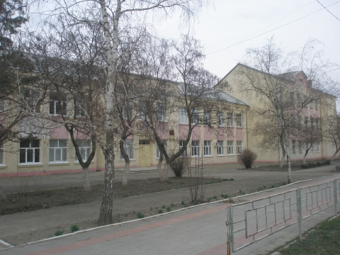 Школа 2 города крымска. Школа 1 крымск. Мбоу сош 20 крымск. Крымск школы. Крымск школы.