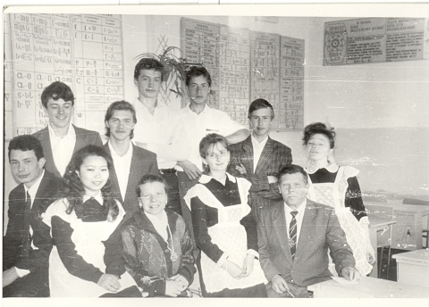 Выпуск 1992 Года Фото