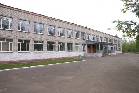 Выкса Школы Фото
