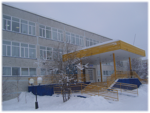 Школа в селятино наро-фоминский район. Как называется 2 школа. Школа 15 королев. Город красноуфимск школа 2. Школа 1 федоровский сургутский район.