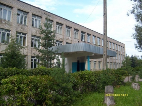 школа номер 1 электронный. 32 школа таганрог. школа номер 1 электронный. село курсавка школа номер 1. школа 14 серов.