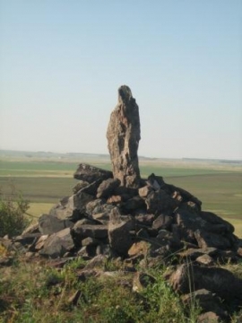 Гора покаяния аркаим