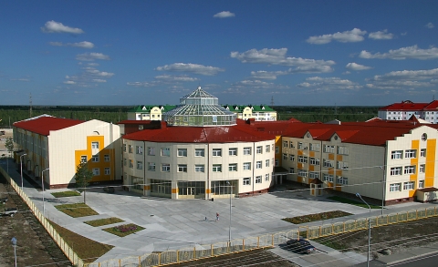 Фото 4 Г