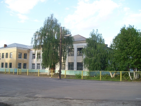 Фото Мбоу Сош 4
