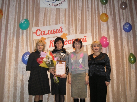 1 гимназия йошкар ола. Медведево марий эл школа 3. Мобу медведевская сош 3. Медведевская сош 3. Медведевская сош 3.