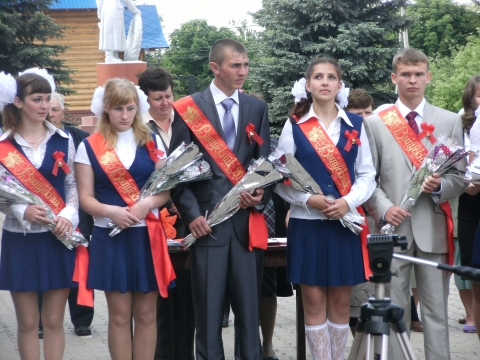 Погода гоголевка запорожская область веселовский