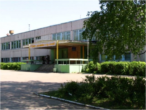 Фото Моу 5