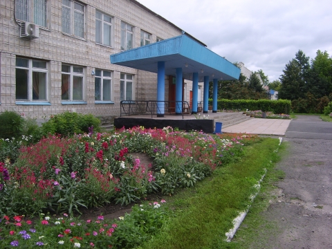 Родная Школа Фото