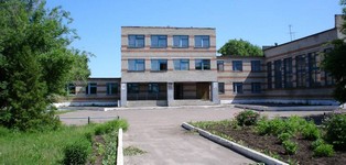 Моу Сош 7 Красноярск Фото