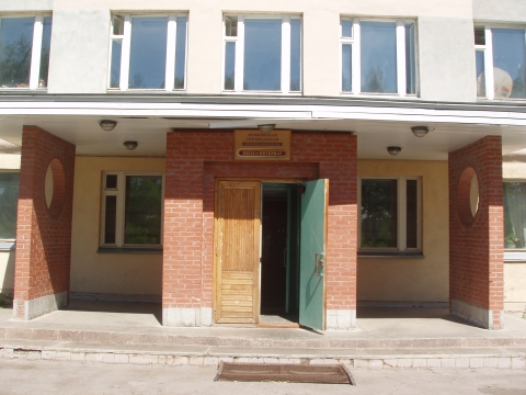 сайт красносулинской школы-интерната 1. казенное учреждение школа интернат. казенное учреждение школа интернат. школа 37 новосибирск. казенное учреждение школа интернат.