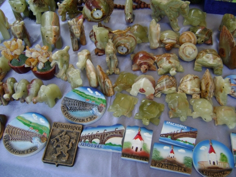 Где Можно Купить В Красноярском Крае