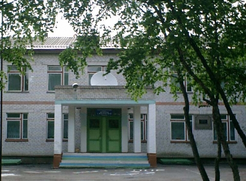 Школы лесозаводск приморский край