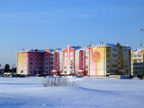 Купить Квартиру В Белоярском Хмао