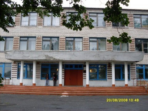 Школа Городец Фото