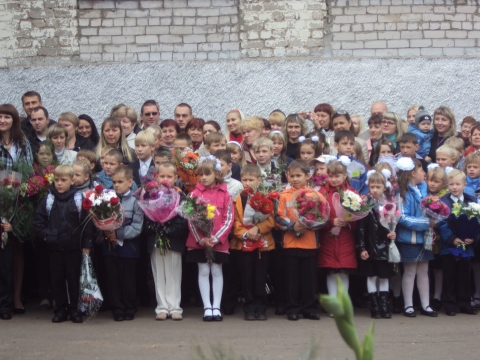 дневник школа 70 киров. школа 70 киров. булов 70 школа киров. дневник школа 70 киров. дневник школа 70 киров.