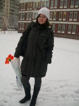Домрачева Светлана Николаевна