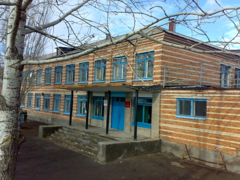 Родная Школа Фото