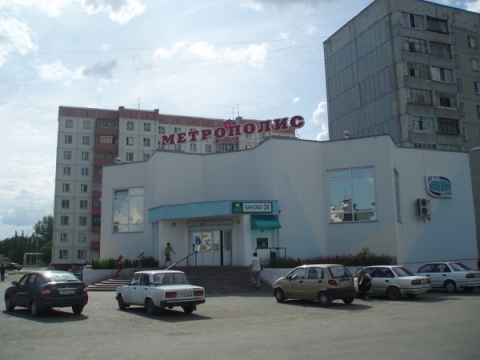 Магазин Мебели 3 Микрорайон Курган