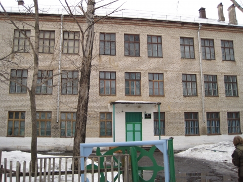 Купить Дом Хабаровский Район Имени Лазо