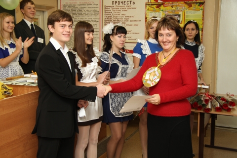 Отличники учебы. Отличники средней школы плесецкой. Наши отличники картинки. Лучшие ученики дорама. Способная ученица дорама.