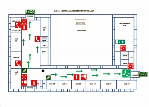 план школы. план школы 35. план школы 35. план школы. типовой проект школы ссср 1970.