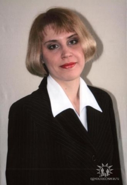 Муниципальное общеобразовательное учреждение лицей no 6. Лицей город мантурово. Муниципальное общеобразовательное учреждение лицей пучеж. Лицей номер 8 пермь. Муниципальное образование моу лицей №1.